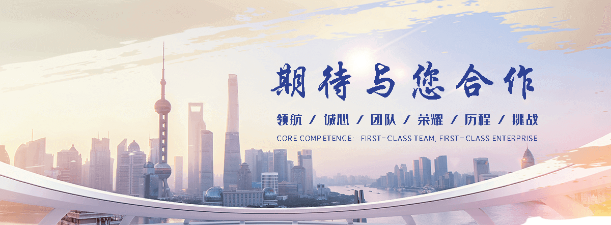 武汉附近的大型水泵租赁工厂